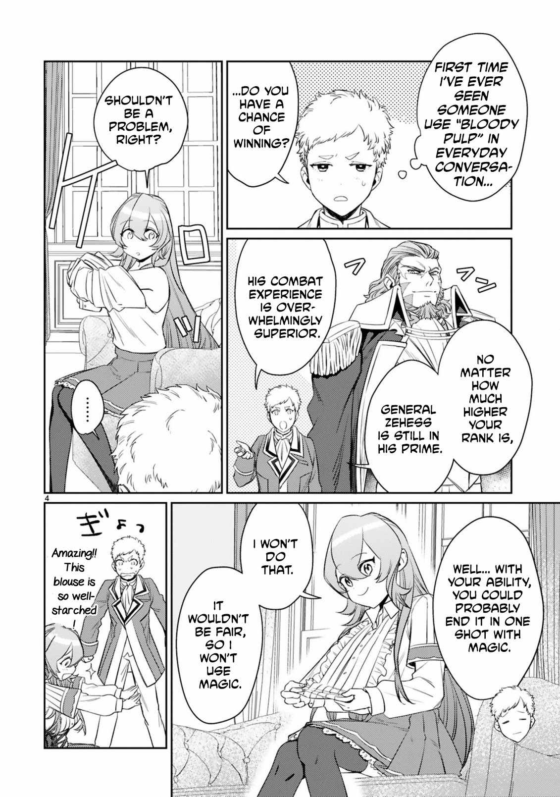 Arafo Boukensha, Densetsu Ni Naru – SS Rank No Musume Ni Kyouka Saretara SSS Rank Ni Narimashita Ch.4 p4