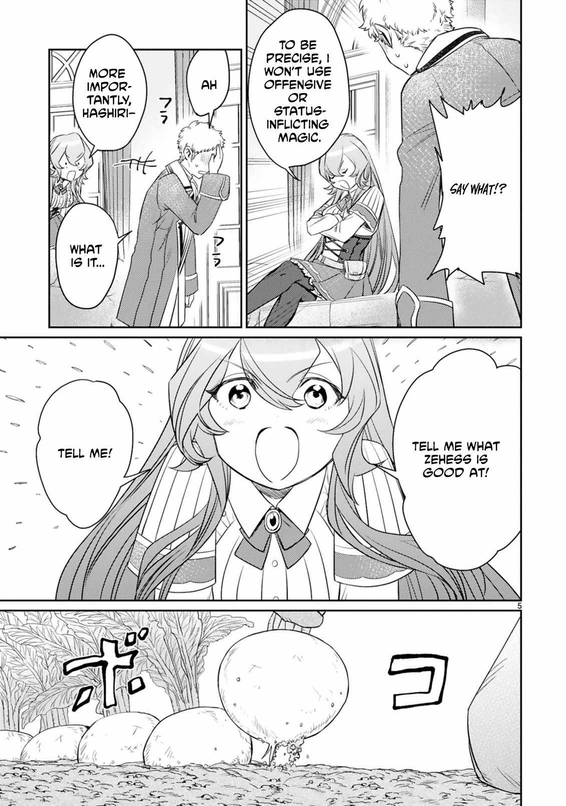 Arafo Boukensha, Densetsu Ni Naru – SS Rank No Musume Ni Kyouka Saretara SSS Rank Ni Narimashita Ch.4 p5