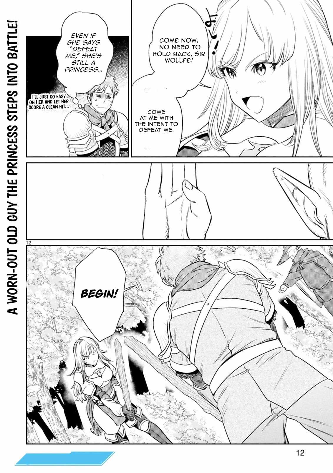 Arafo Boukensha, Densetsu Ni Naru – SS Rank No Musume Ni Kyouka Saretara SSS Rank Ni Narimashita Ch.5-1 p13