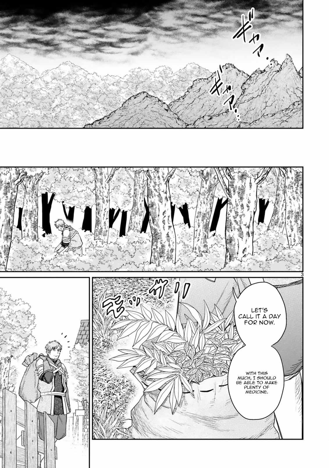 Arafo Boukensha, Densetsu Ni Naru – SS Rank No Musume Ni Kyouka Saretara SSS Rank Ni Narimashita Ch.5-1 p4