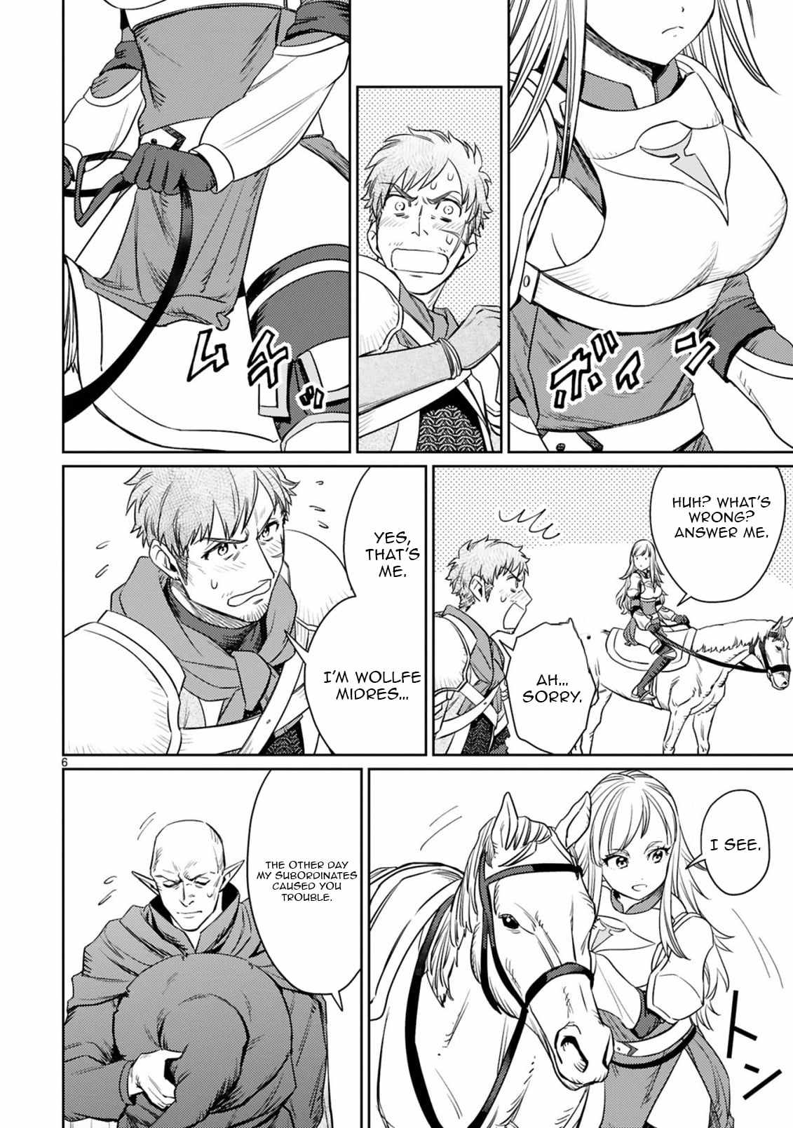 Arafo Boukensha, Densetsu Ni Naru – SS Rank No Musume Ni Kyouka Saretara SSS Rank Ni Narimashita Ch.5-1 p7