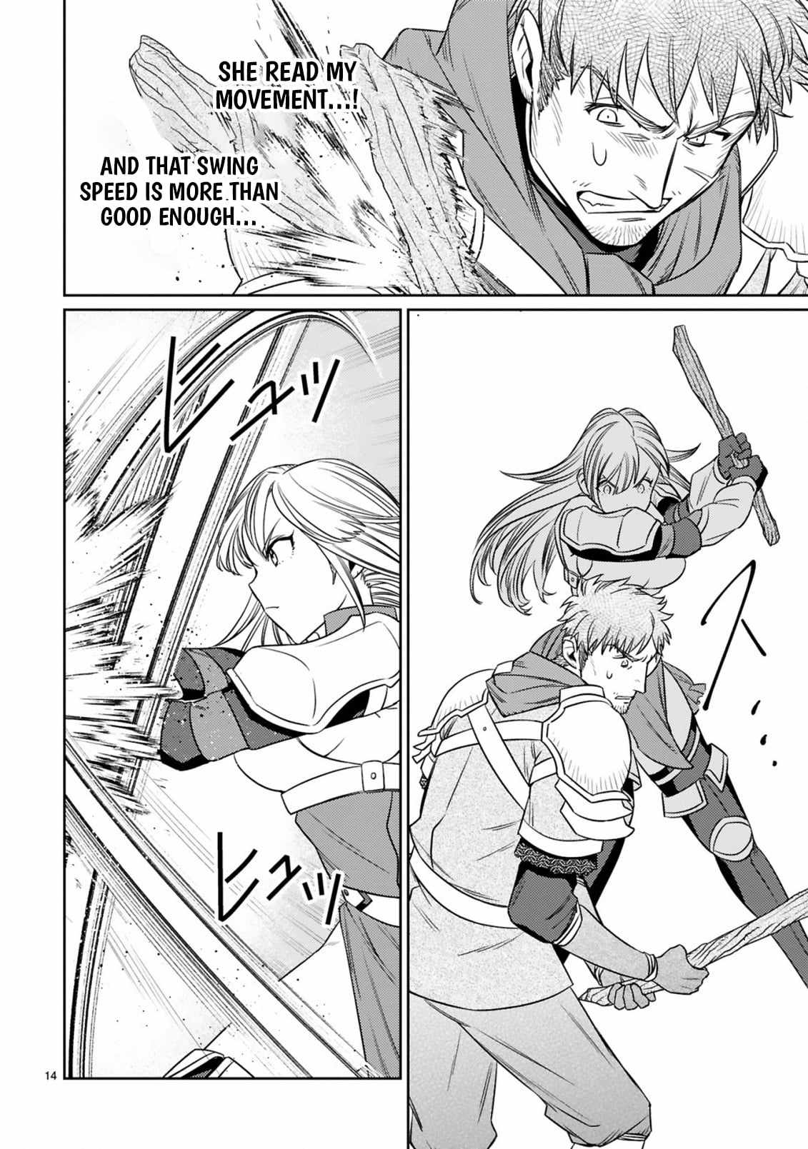 Arafo Boukensha, Densetsu Ni Naru – SS Rank No Musume Ni Kyouka Saretara SSS Rank Ni Narimashita Ch.5-2 p3