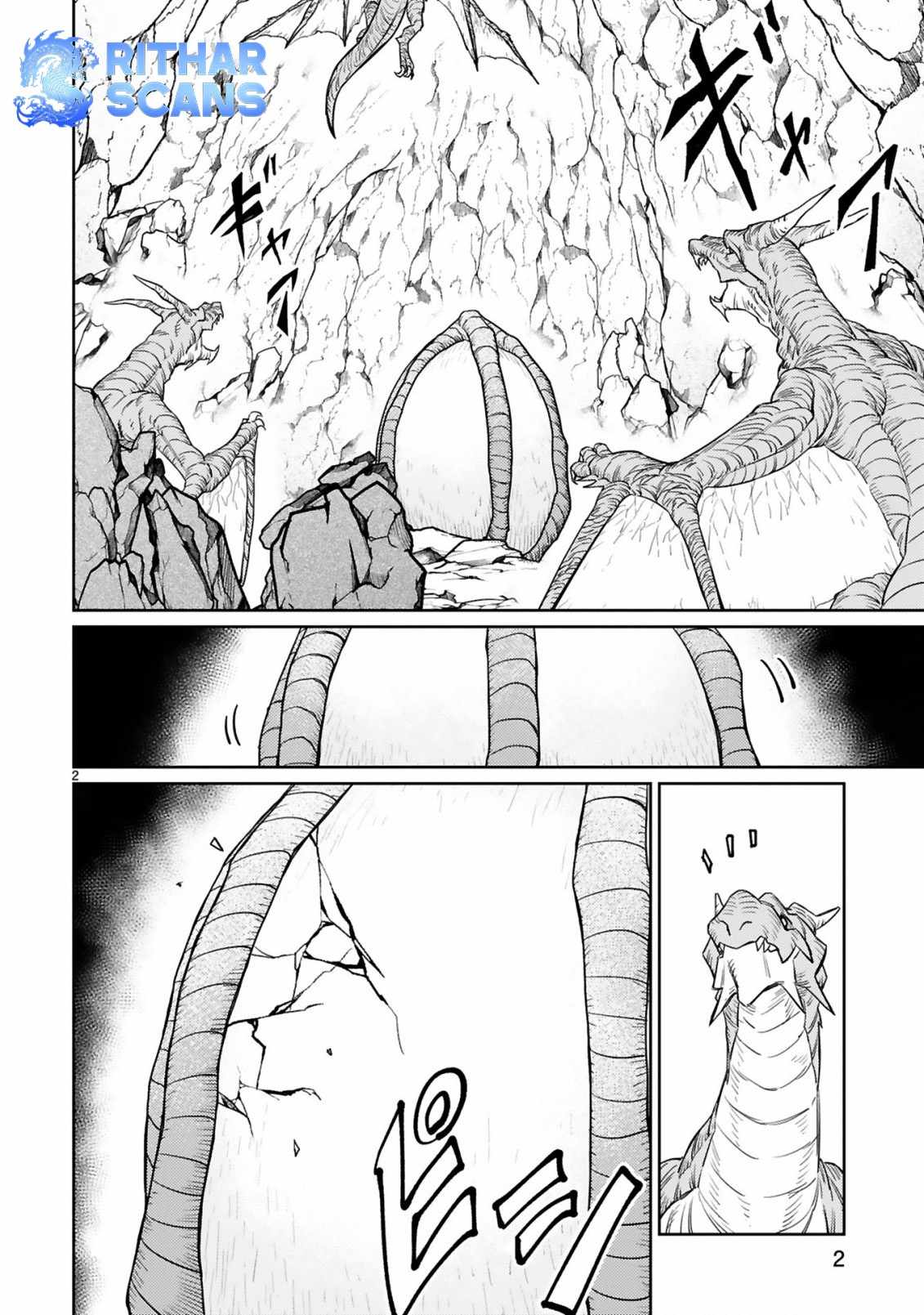 Arafo Boukensha, Densetsu Ni Naru – SS Rank No Musume Ni Kyouka Saretara SSS Rank Ni Narimashita Ch.5 p2