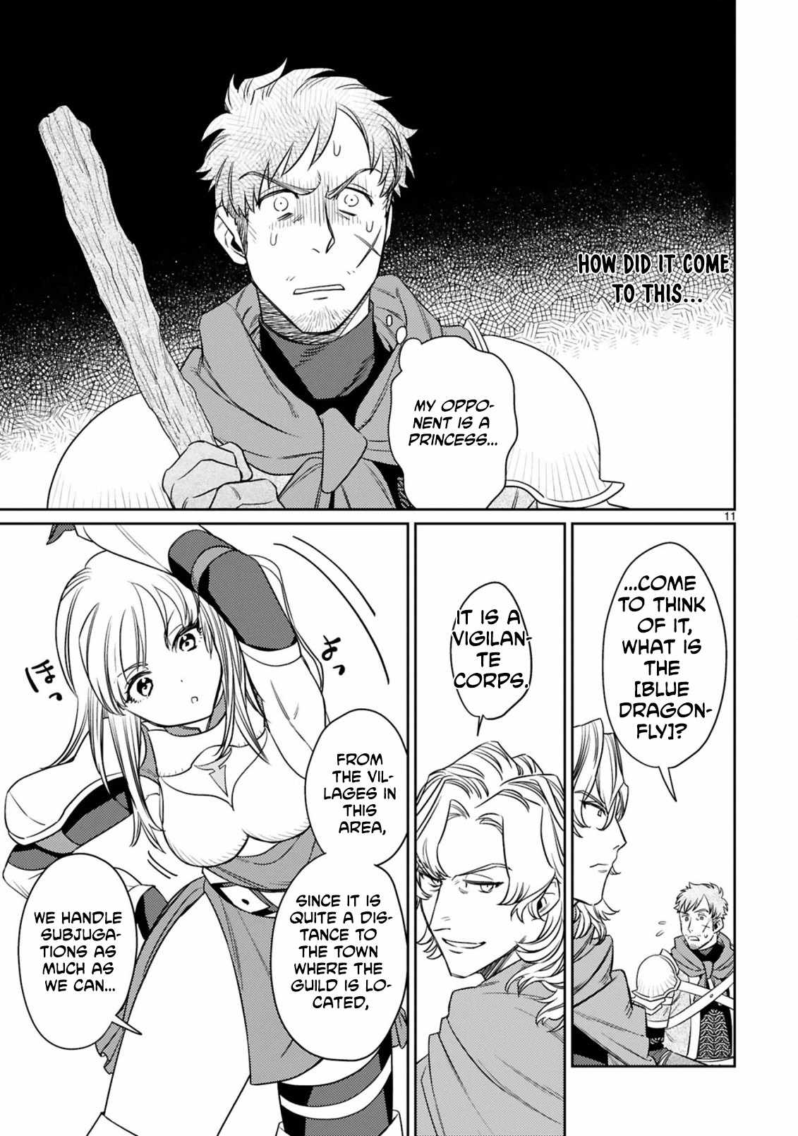 Arafo Boukensha, Densetsu Ni Naru – SS Rank No Musume Ni Kyouka Saretara SSS Rank Ni Narimashita Ch.5 p11