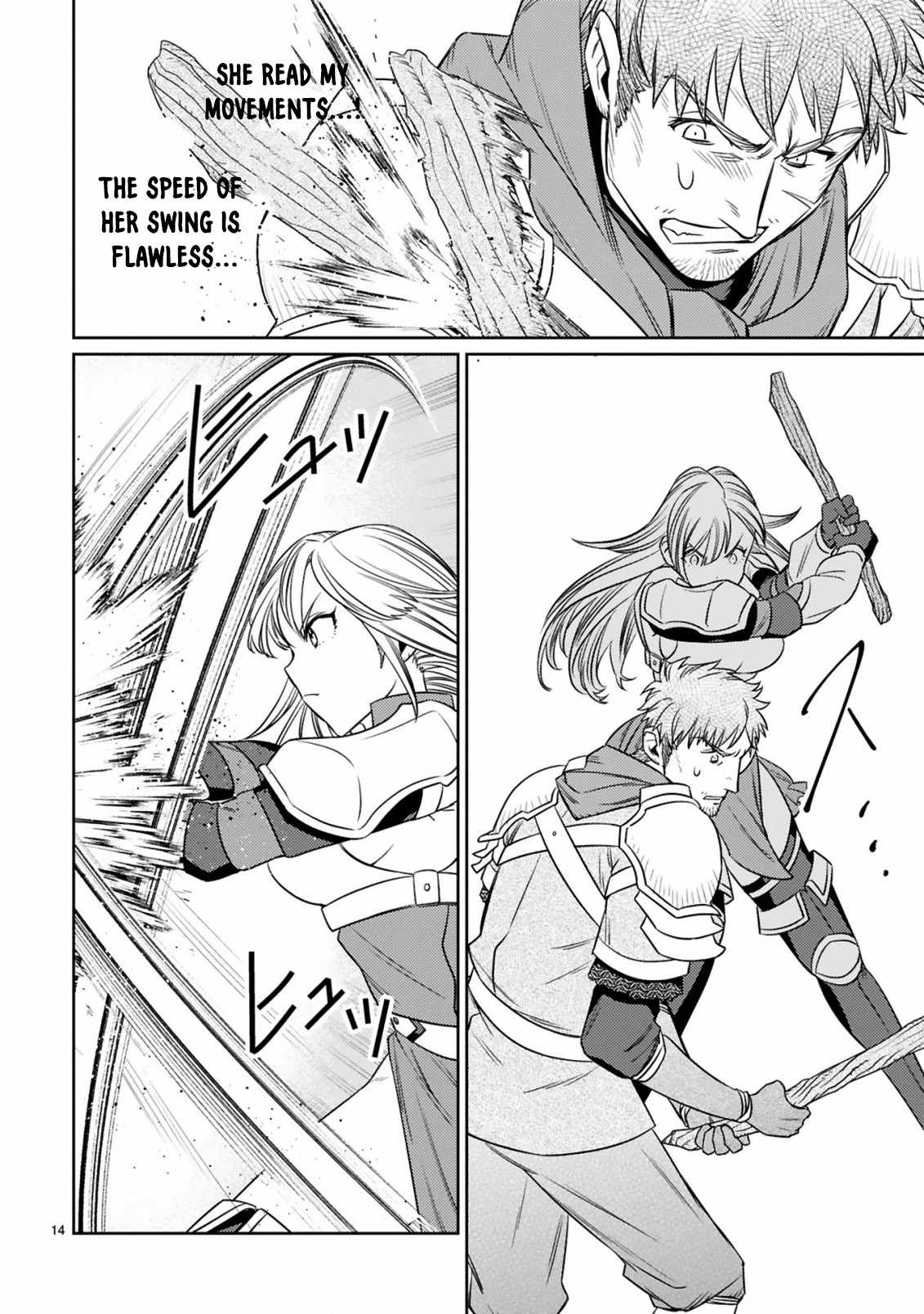 Arafo Boukensha, Densetsu Ni Naru – SS Rank No Musume Ni Kyouka Saretara SSS Rank Ni Narimashita Ch.5 p14