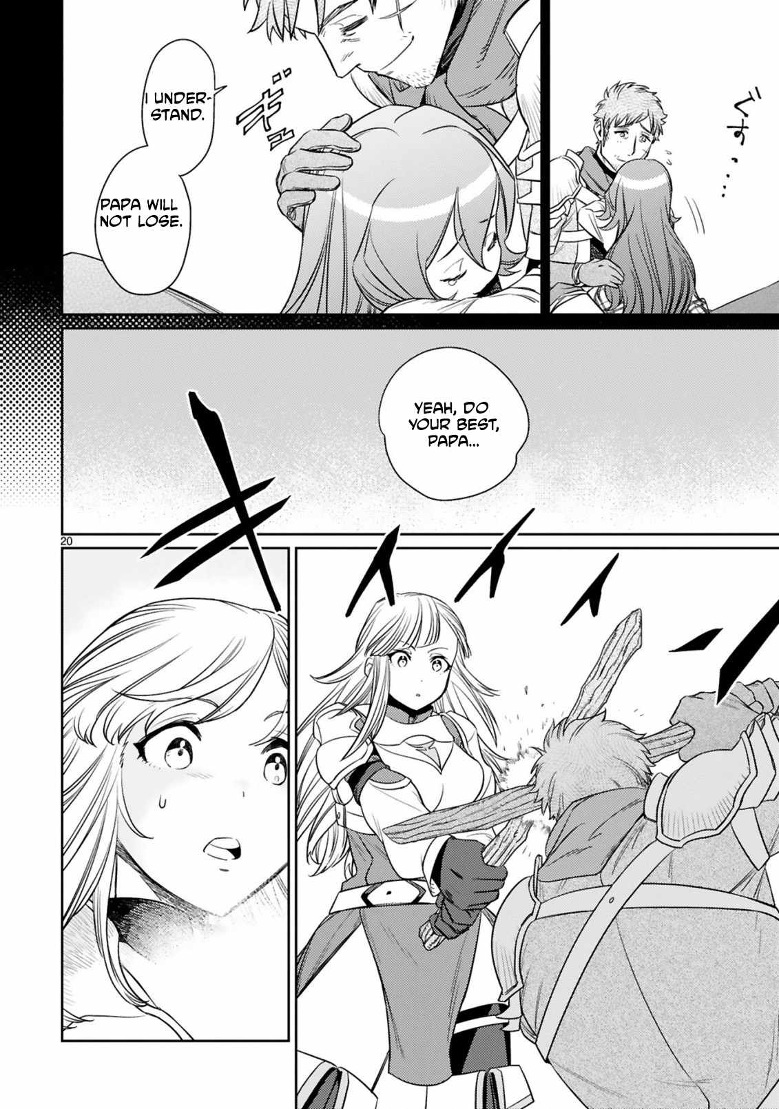Arafo Boukensha, Densetsu Ni Naru – SS Rank No Musume Ni Kyouka Saretara SSS Rank Ni Narimashita Ch.5 p20