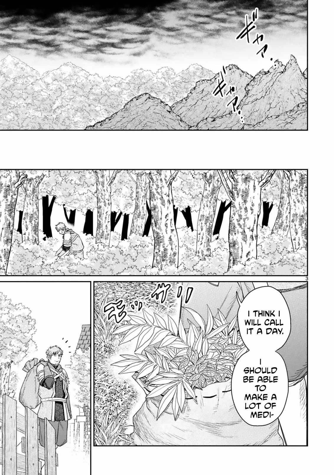 Arafo Boukensha, Densetsu Ni Naru – SS Rank No Musume Ni Kyouka Saretara SSS Rank Ni Narimashita Ch.5 p3