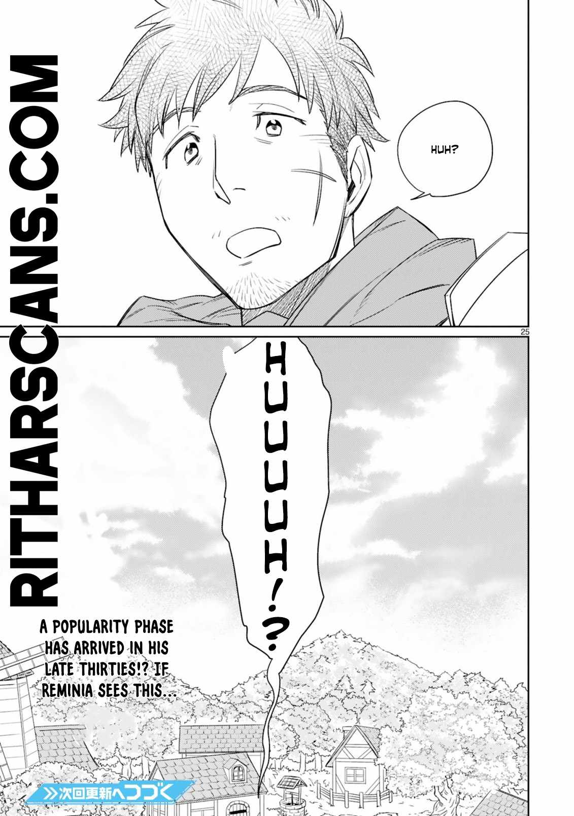 Arafo Boukensha, Densetsu Ni Naru – SS Rank No Musume Ni Kyouka Saretara SSS Rank Ni Narimashita Ch.5 p25