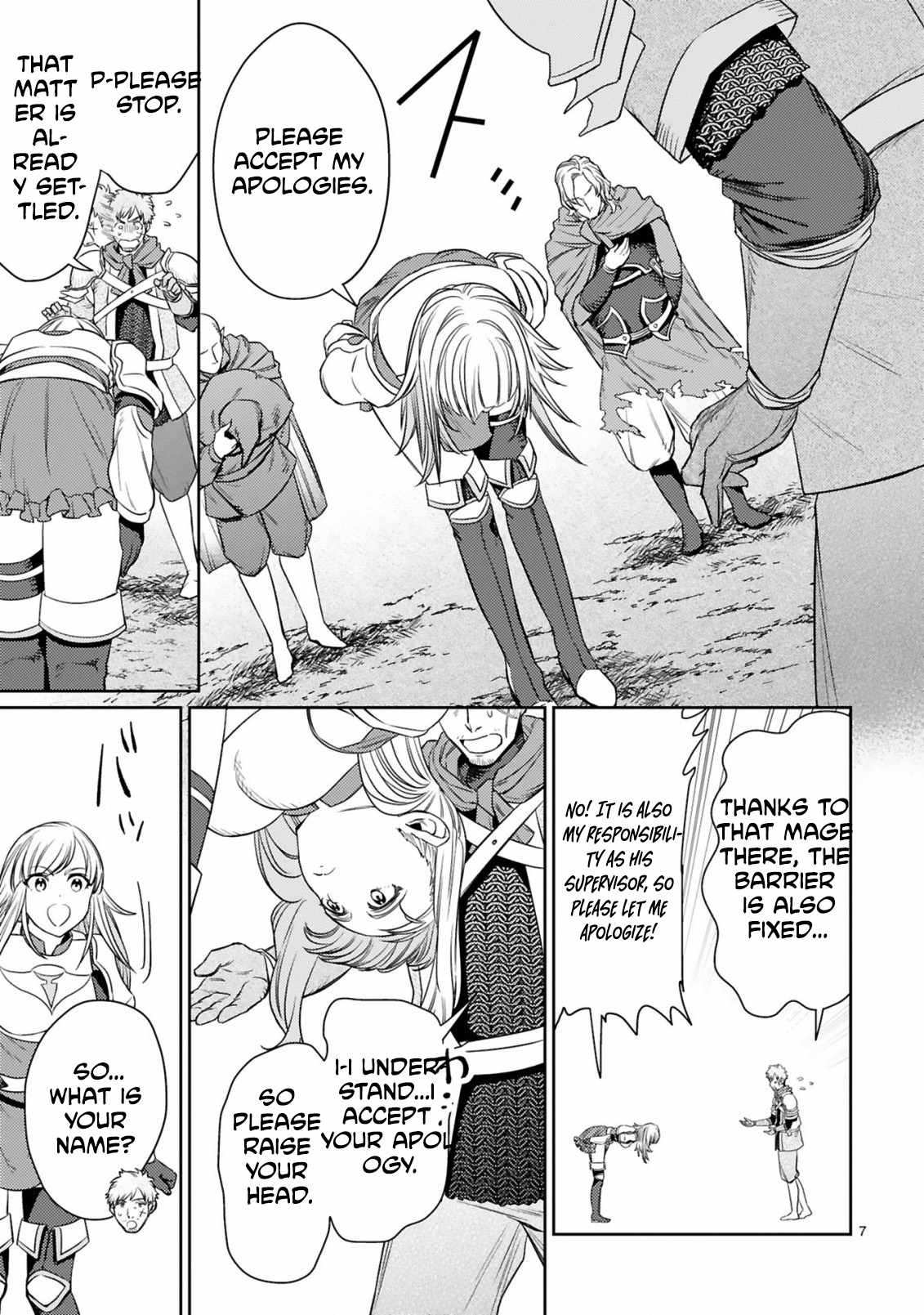 Arafo Boukensha, Densetsu Ni Naru – SS Rank No Musume Ni Kyouka Saretara SSS Rank Ni Narimashita Ch.5 p7