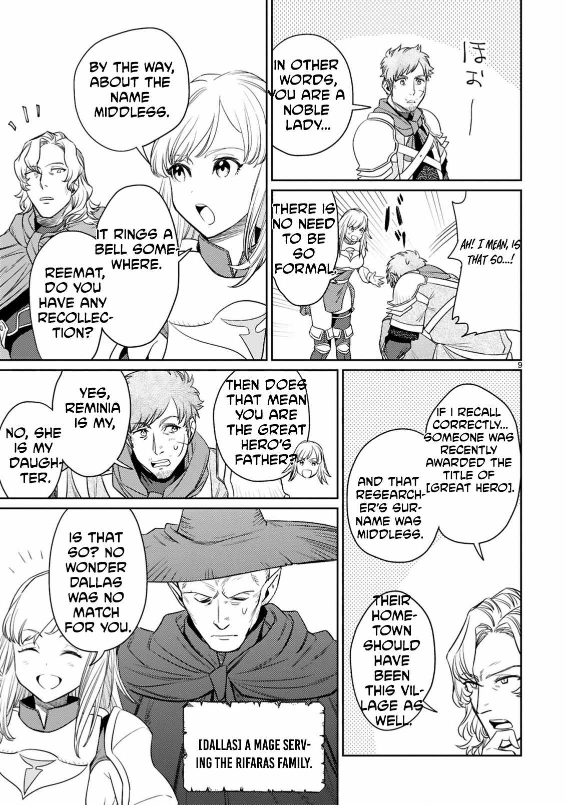 Arafo Boukensha, Densetsu Ni Naru – SS Rank No Musume Ni Kyouka Saretara SSS Rank Ni Narimashita Ch.5 p9