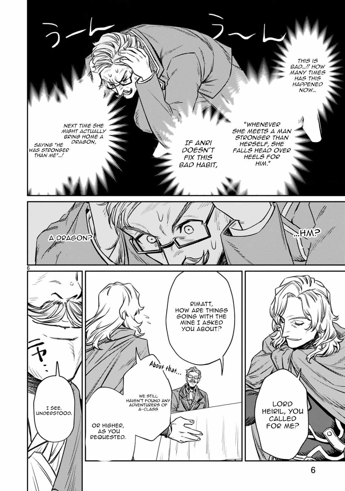 Arafo Boukensha, Densetsu Ni Naru – SS Rank No Musume Ni Kyouka Saretara SSS Rank Ni Narimashita Ch.6-1 p7