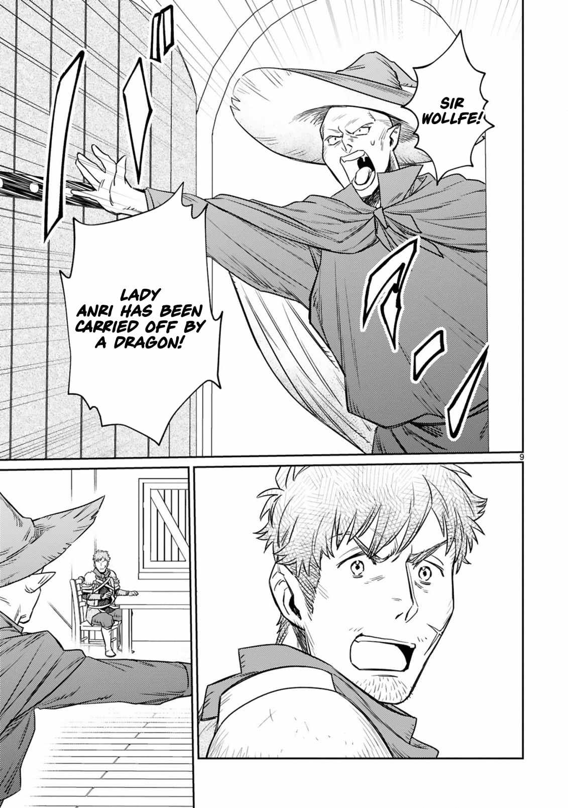 Arafo Boukensha, Densetsu Ni Naru – SS Rank No Musume Ni Kyouka Saretara SSS Rank Ni Narimashita Ch.6-1 p10