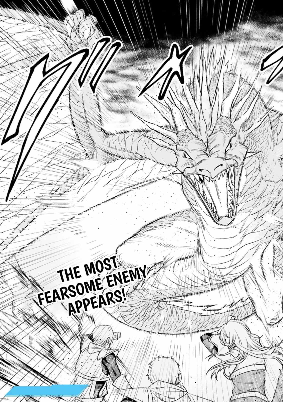 Arafo Boukensha, Densetsu Ni Naru – SS Rank No Musume Ni Kyouka Saretara SSS Rank Ni Narimashita Ch.6-2 p13