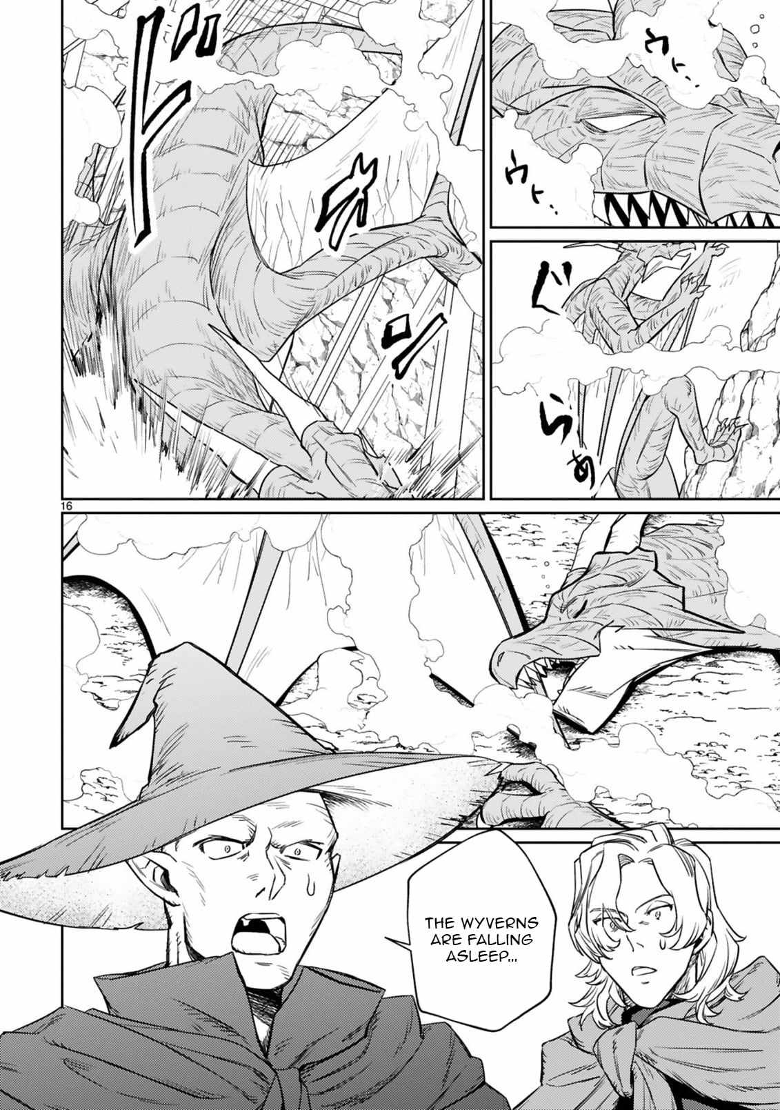 Arafo Boukensha, Densetsu Ni Naru – SS Rank No Musume Ni Kyouka Saretara SSS Rank Ni Narimashita Ch.6-2 p6