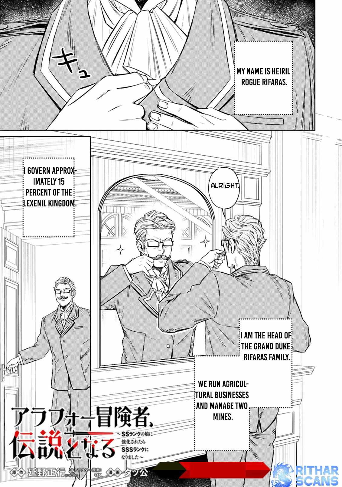 Arafo Boukensha, Densetsu Ni Naru – SS Rank No Musume Ni Kyouka Saretara SSS Rank Ni Narimashita Ch.6 p1