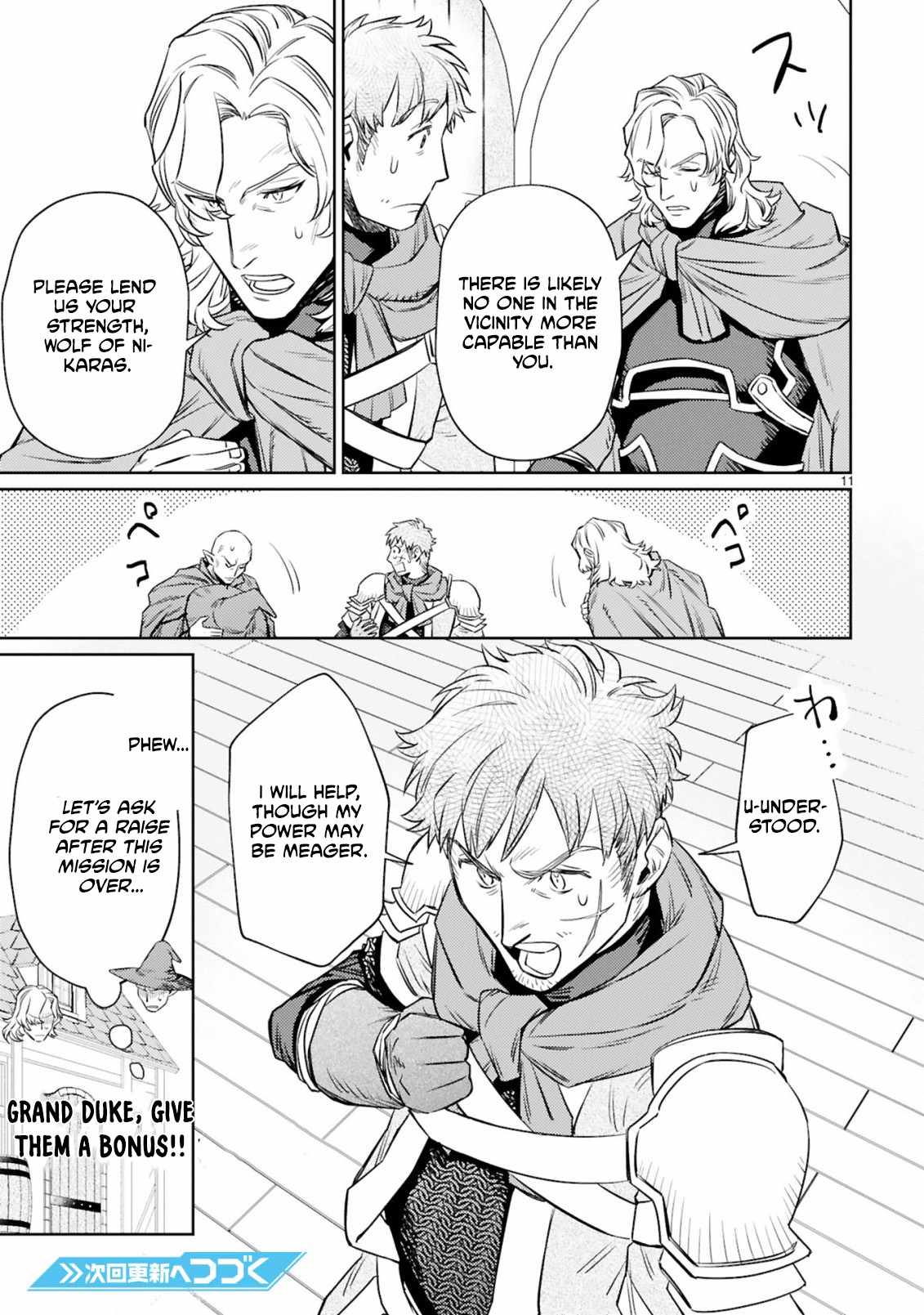 Arafo Boukensha, Densetsu Ni Naru – SS Rank No Musume Ni Kyouka Saretara SSS Rank Ni Narimashita Ch.6 p11