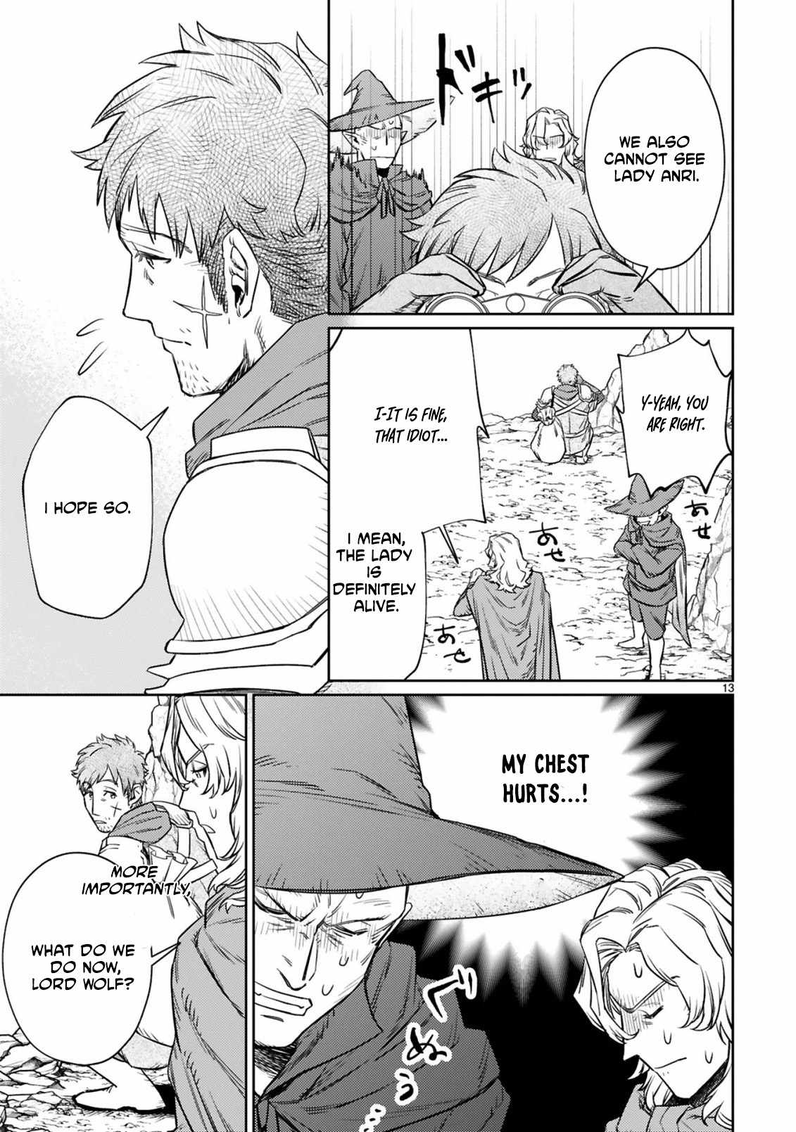 Arafo Boukensha, Densetsu Ni Naru – SS Rank No Musume Ni Kyouka Saretara SSS Rank Ni Narimashita Ch.6 p13