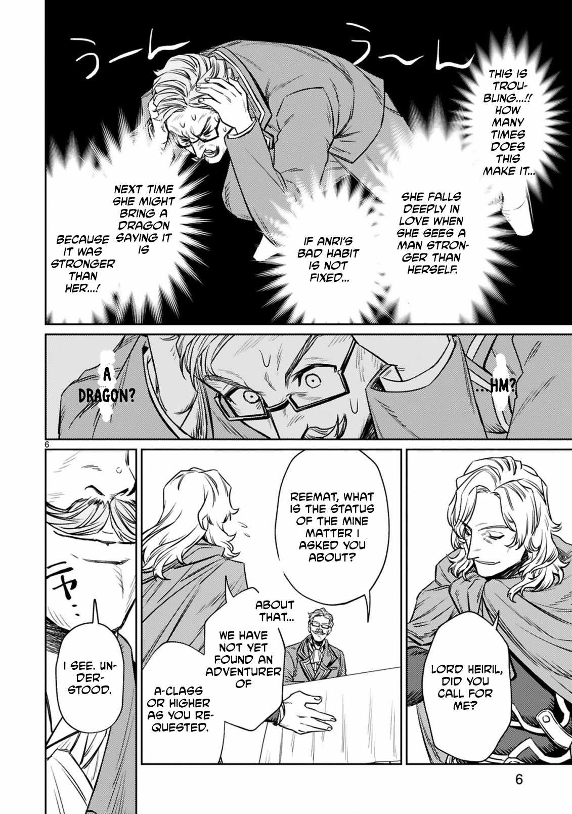 Arafo Boukensha, Densetsu Ni Naru – SS Rank No Musume Ni Kyouka Saretara SSS Rank Ni Narimashita Ch.6 p6