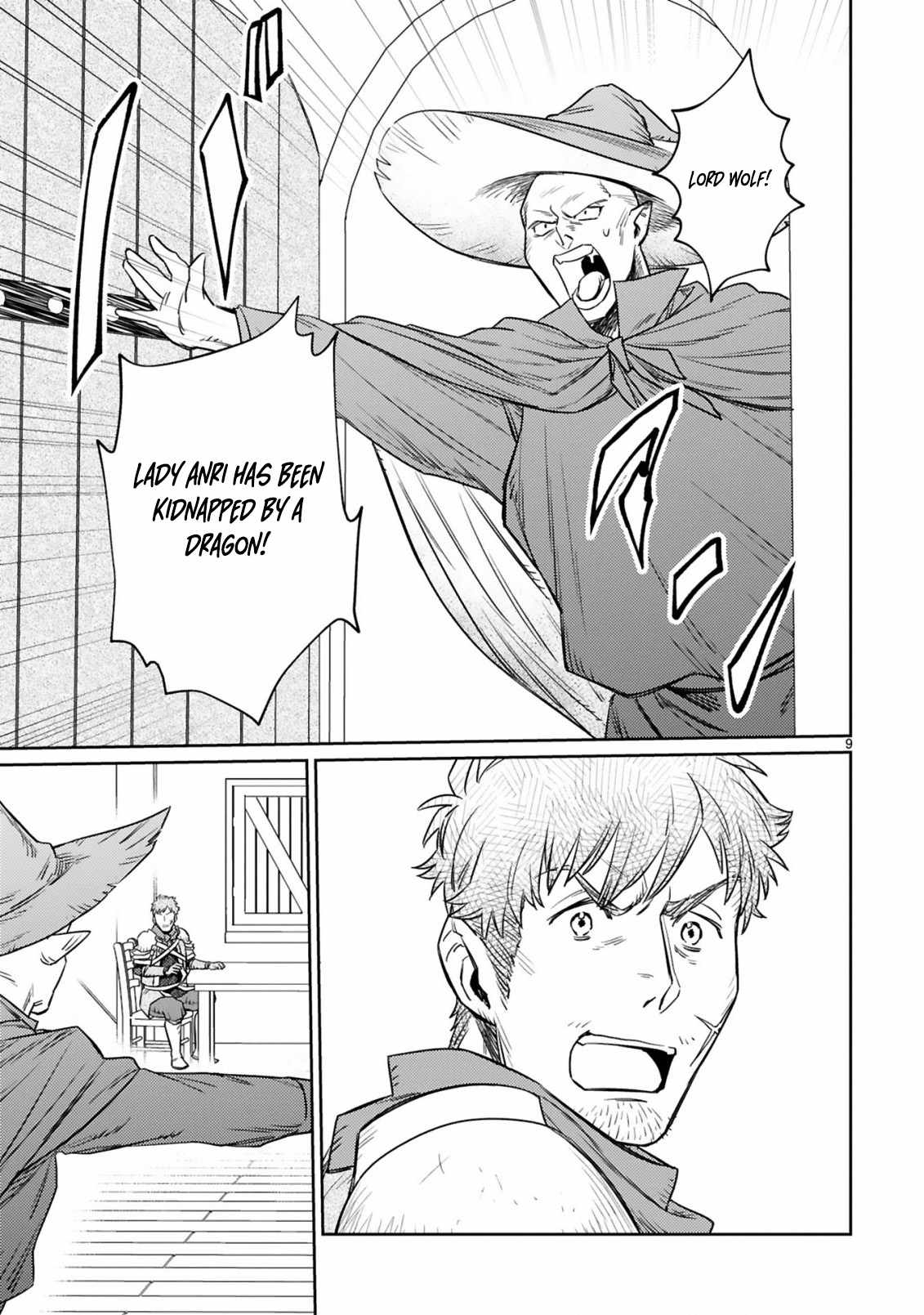 Arafo Boukensha, Densetsu Ni Naru – SS Rank No Musume Ni Kyouka Saretara SSS Rank Ni Narimashita Ch.6 p9