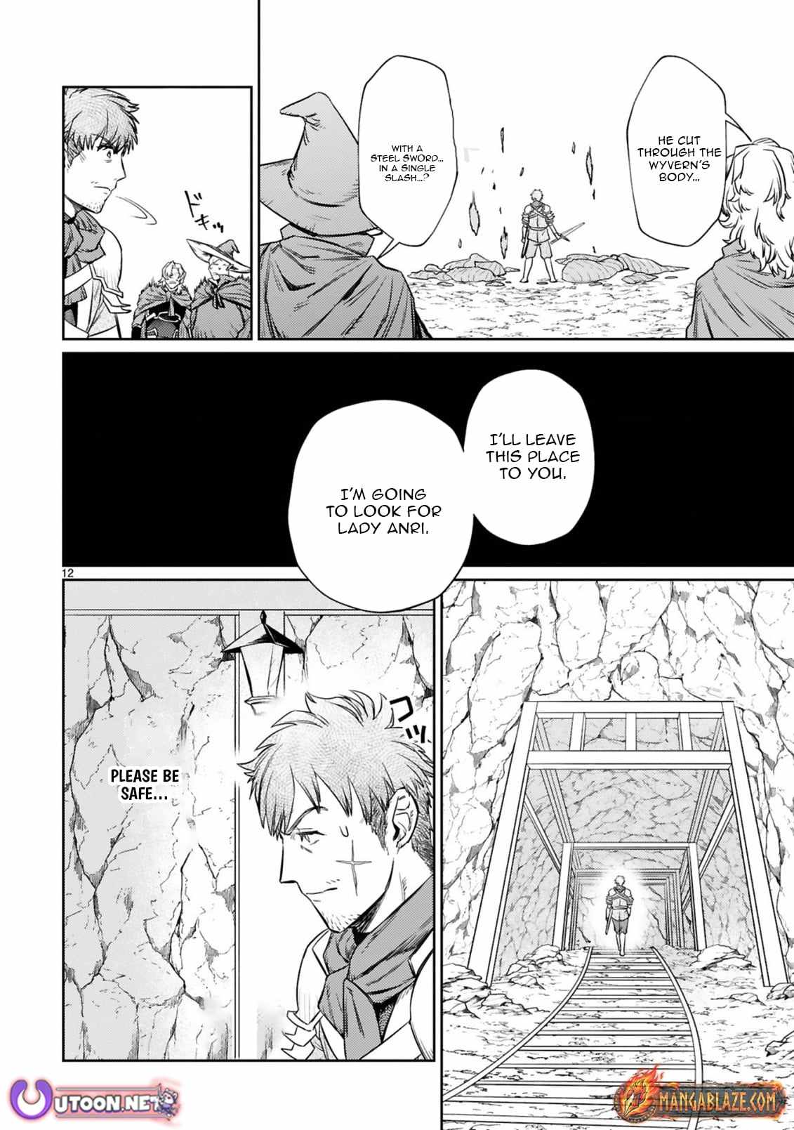 Arafo Boukensha, Densetsu Ni Naru – SS Rank No Musume Ni Kyouka Saretara SSS Rank Ni Narimashita Ch.7-1 p13