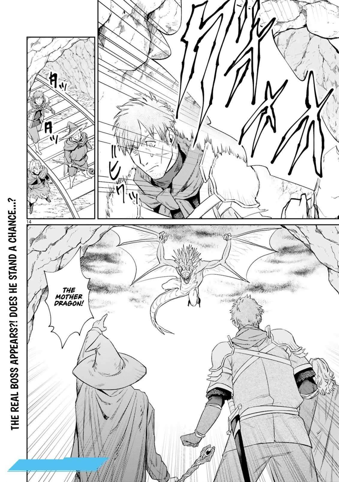 Arafo Boukensha, Densetsu Ni Naru – SS Rank No Musume Ni Kyouka Saretara SSS Rank Ni Narimashita Ch.7-1 p15