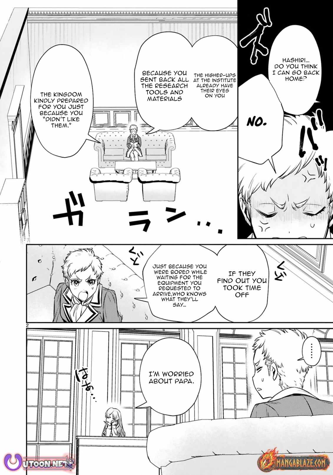 Arafo Boukensha, Densetsu Ni Naru – SS Rank No Musume Ni Kyouka Saretara SSS Rank Ni Narimashita Ch.7-1 p3