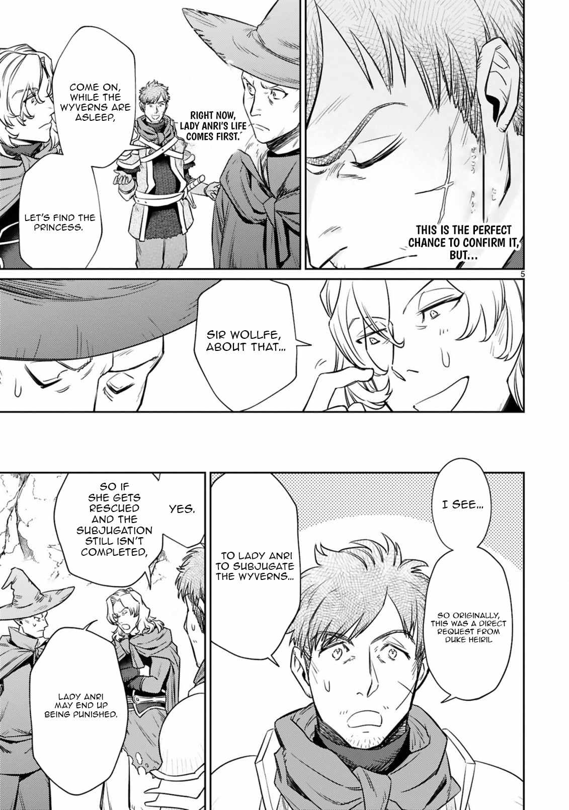 Arafo Boukensha, Densetsu Ni Naru – SS Rank No Musume Ni Kyouka Saretara SSS Rank Ni Narimashita Ch.7-1 p6