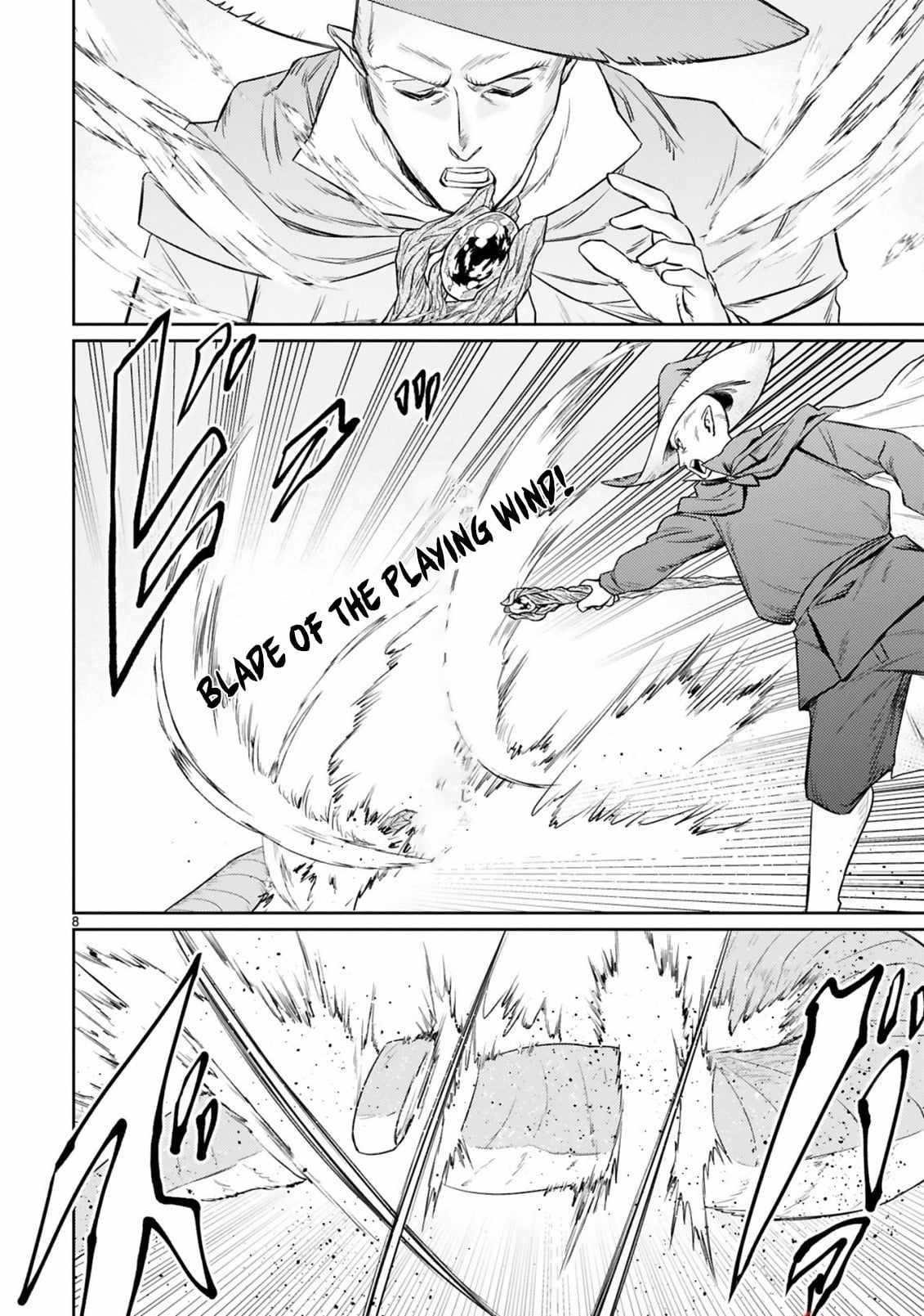 Arafo Boukensha, Densetsu Ni Naru – SS Rank No Musume Ni Kyouka Saretara SSS Rank Ni Narimashita Ch.7-1 p9