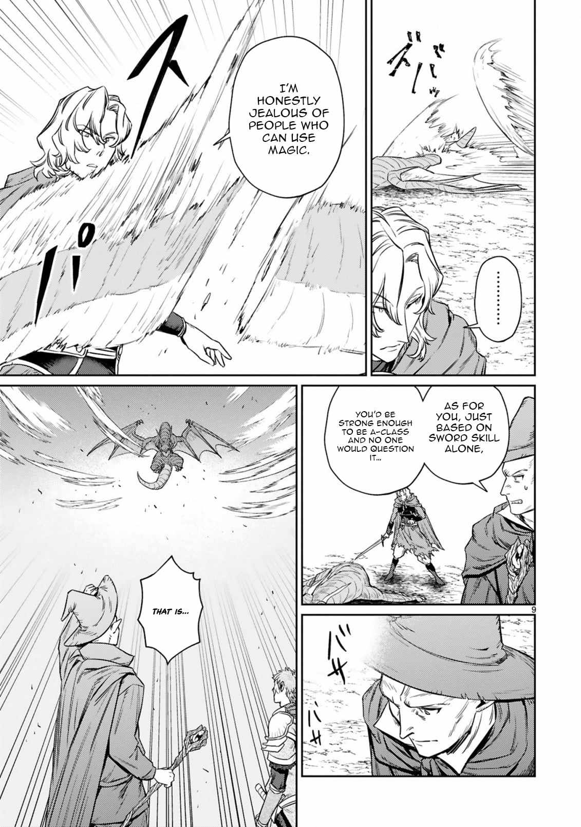 Arafo Boukensha, Densetsu Ni Naru – SS Rank No Musume Ni Kyouka Saretara SSS Rank Ni Narimashita Ch.7-1 p10