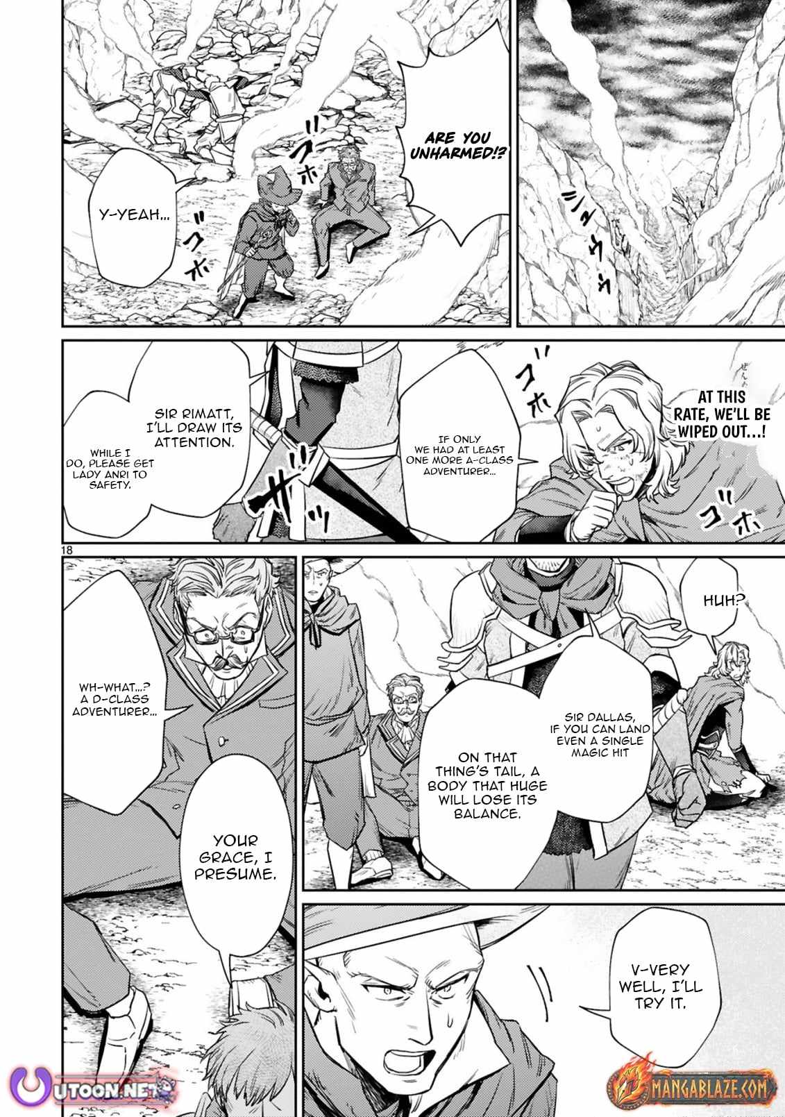 Arafo Boukensha, Densetsu Ni Naru – SS Rank No Musume Ni Kyouka Saretara SSS Rank Ni Narimashita Ch.7-2 p5