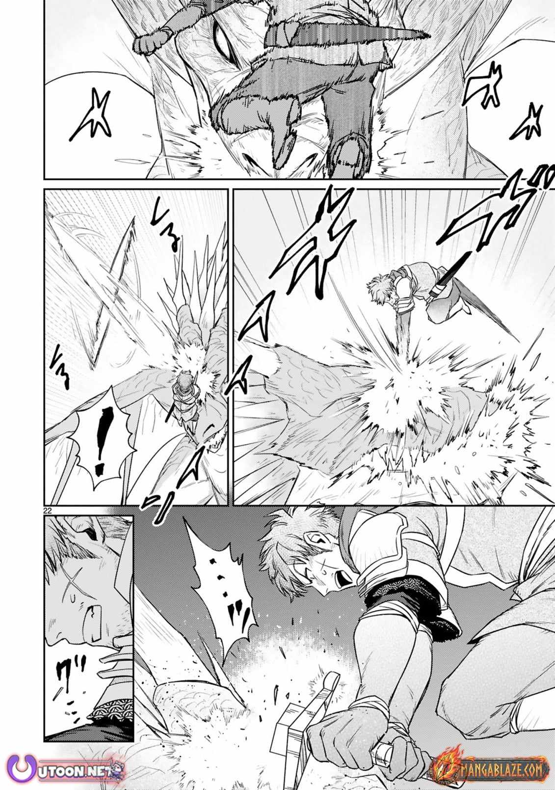 Arafo Boukensha, Densetsu Ni Naru – SS Rank No Musume Ni Kyouka Saretara SSS Rank Ni Narimashita Ch.7-2 p9