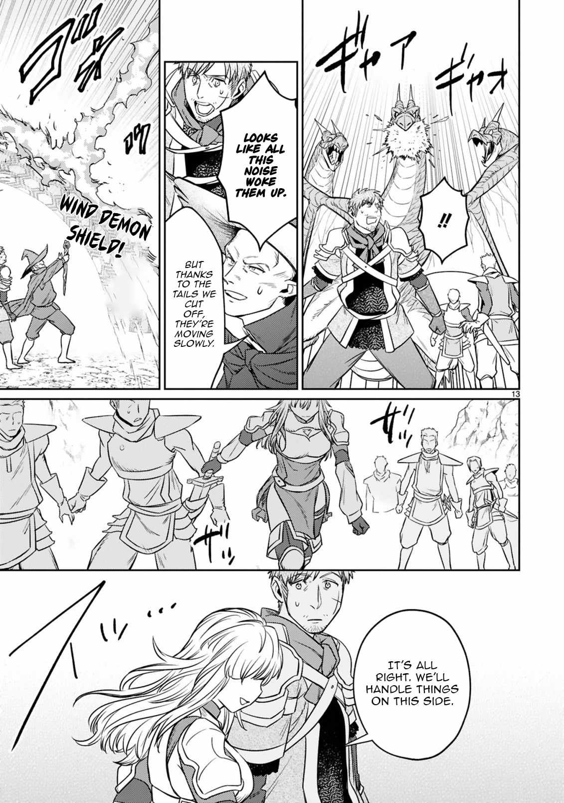 Arafo Boukensha, Densetsu Ni Naru – SS Rank No Musume Ni Kyouka Saretara SSS Rank Ni Narimashita Ch.8-1 p14
