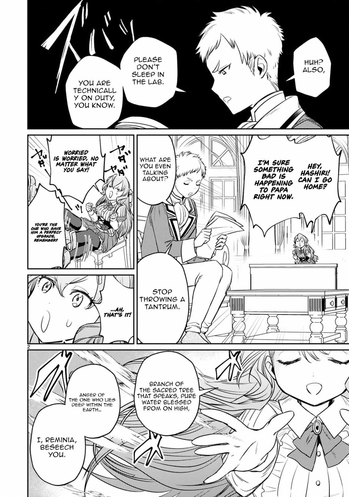 Arafo Boukensha, Densetsu Ni Naru – SS Rank No Musume Ni Kyouka Saretara SSS Rank Ni Narimashita Ch.8-1 p3