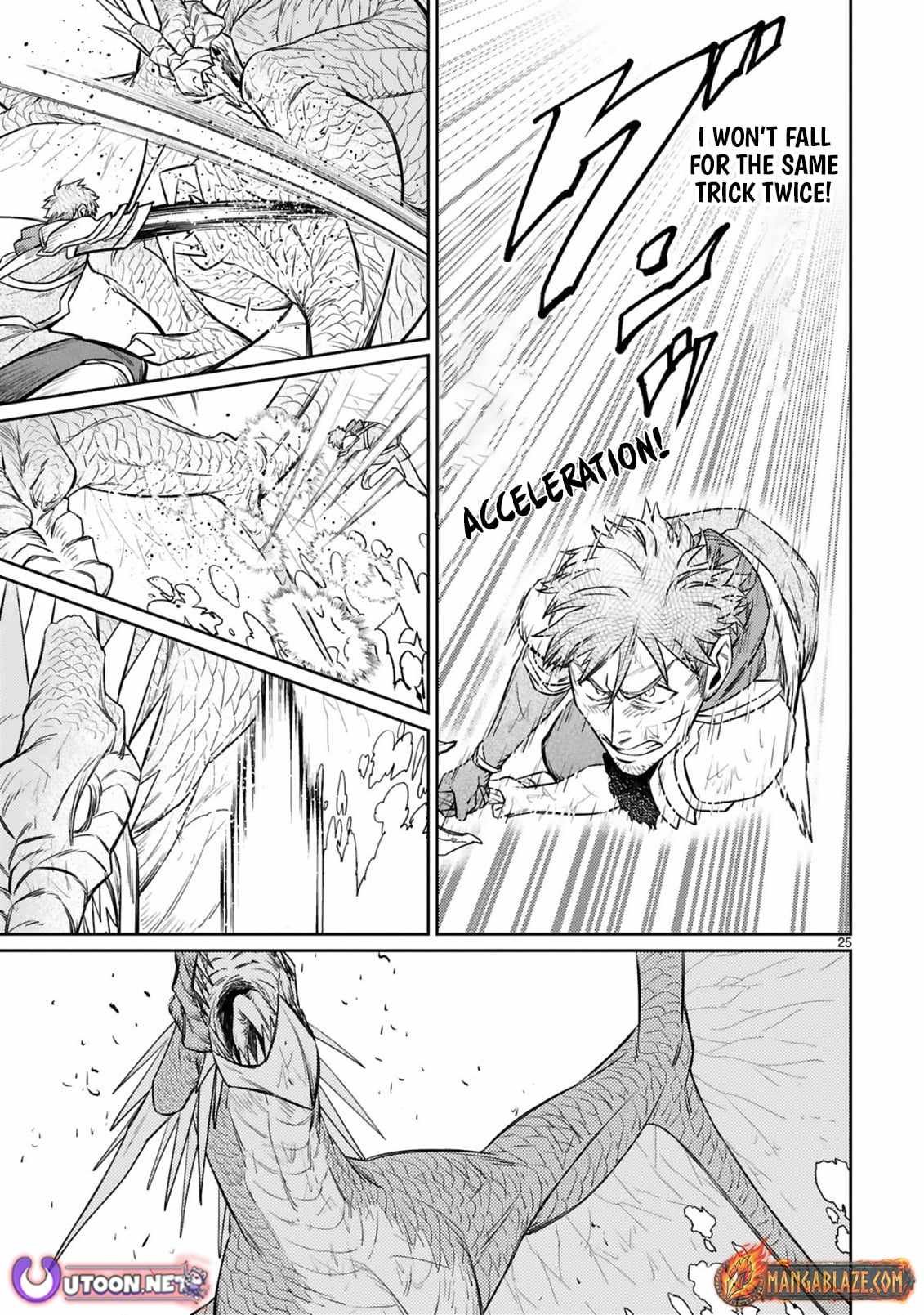 Arafo Boukensha, Densetsu Ni Naru – SS Rank No Musume Ni Kyouka Saretara SSS Rank Ni Narimashita Ch.8-2 p11