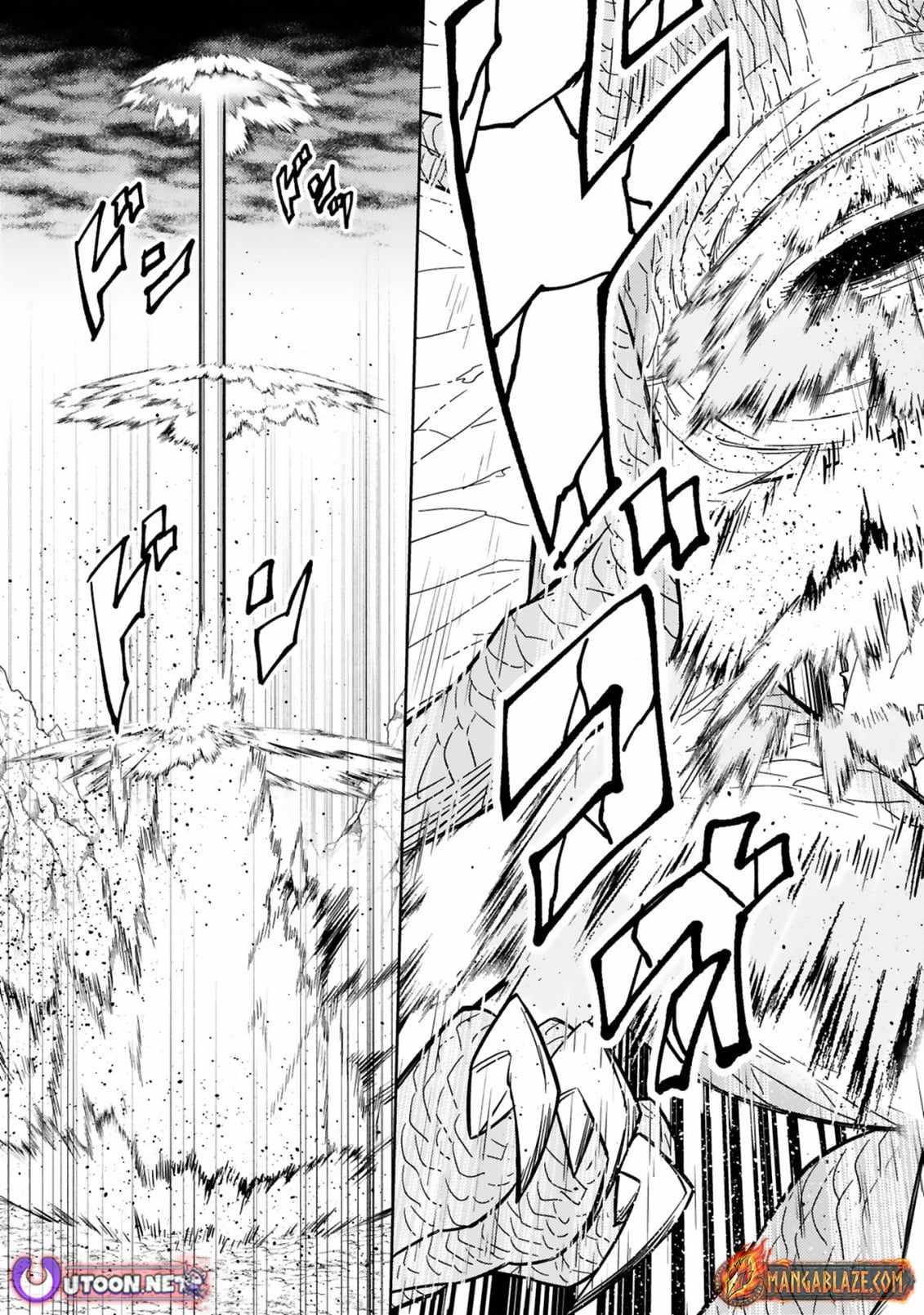 Arafo Boukensha, Densetsu Ni Naru – SS Rank No Musume Ni Kyouka Saretara SSS Rank Ni Narimashita Ch.8-2 p13