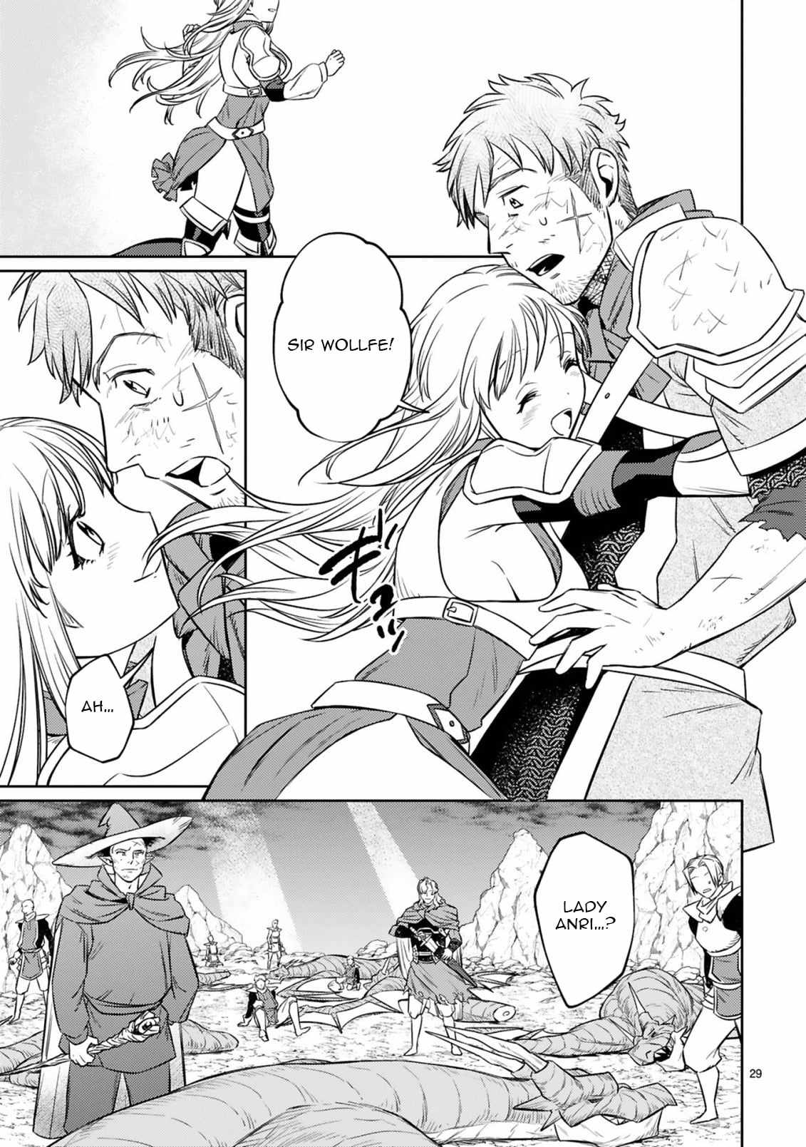 Arafo Boukensha, Densetsu Ni Naru – SS Rank No Musume Ni Kyouka Saretara SSS Rank Ni Narimashita Ch.8-2 p15