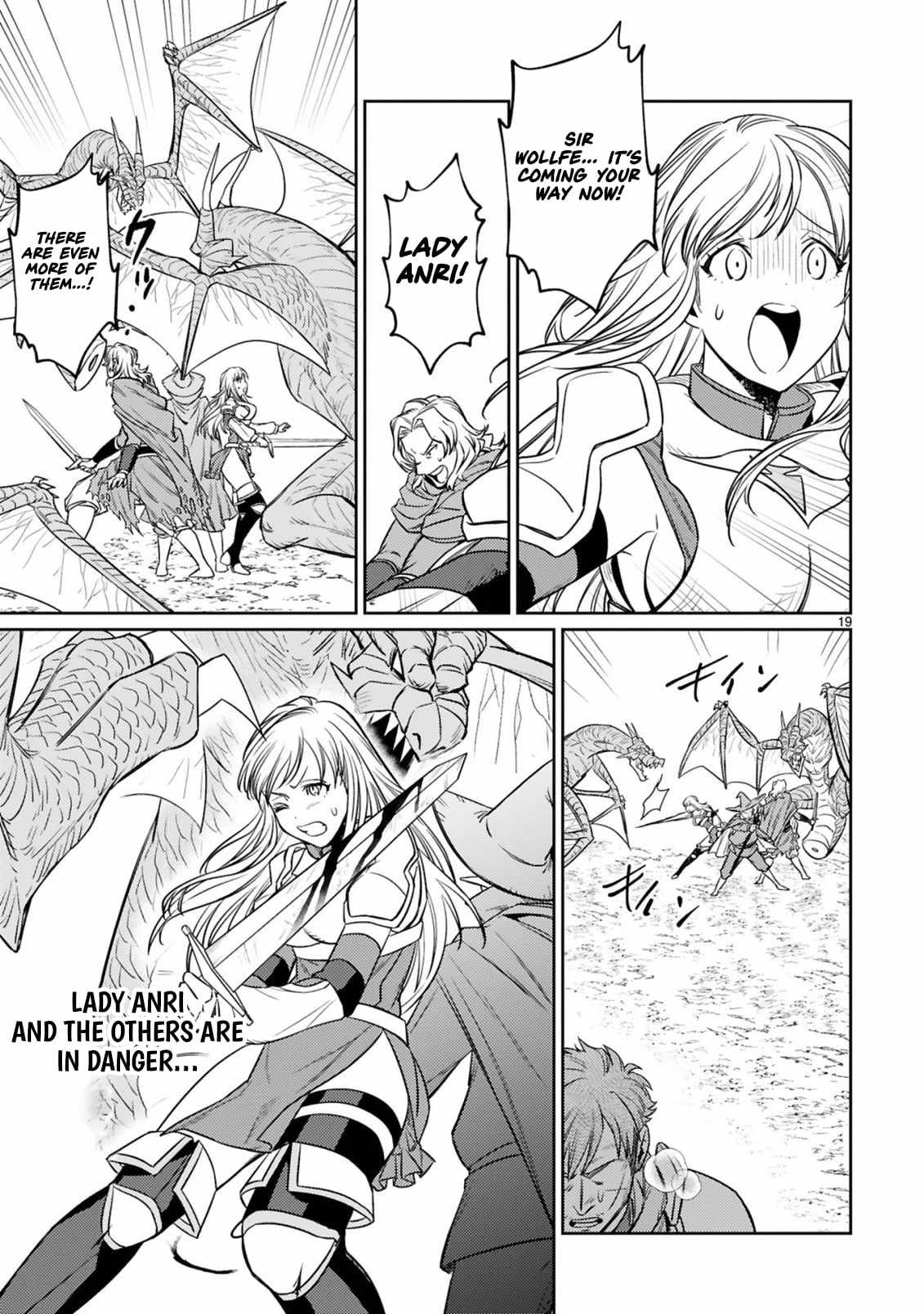 Arafo Boukensha, Densetsu Ni Naru – SS Rank No Musume Ni Kyouka Saretara SSS Rank Ni Narimashita Ch.8-2 p5