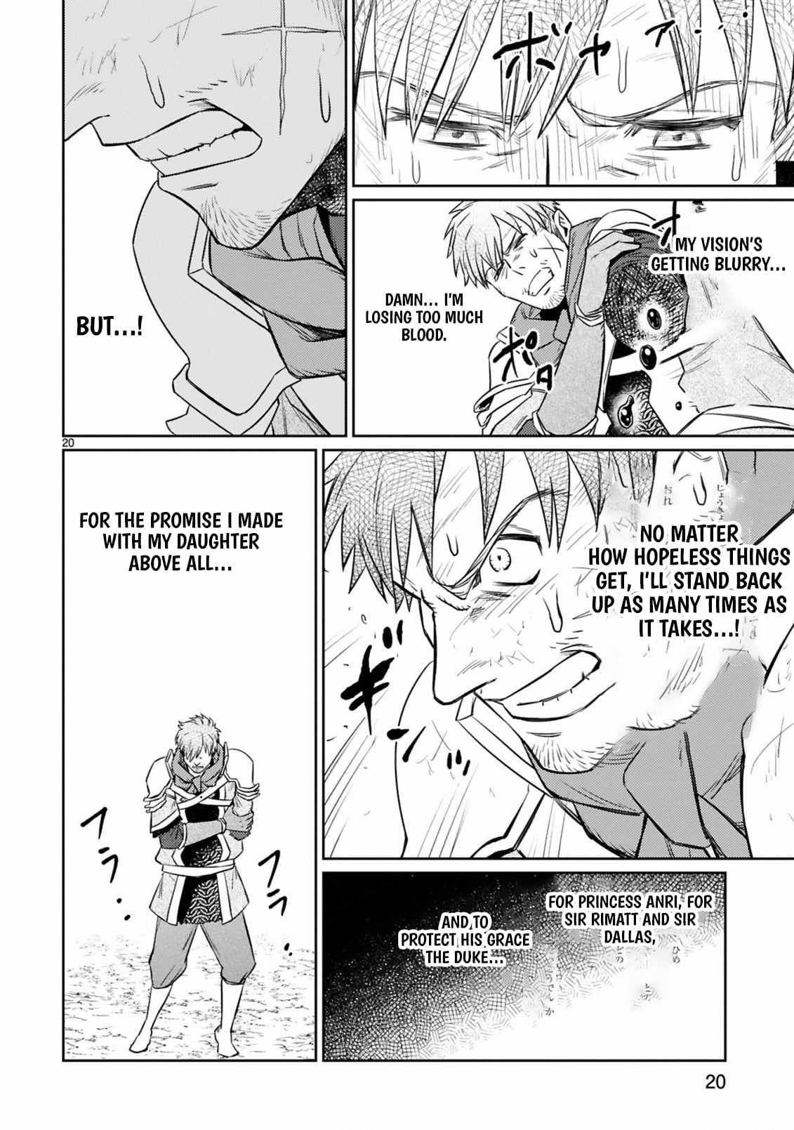 Arafo Boukensha, Densetsu Ni Naru – SS Rank No Musume Ni Kyouka Saretara SSS Rank Ni Narimashita Ch.8-2 p6