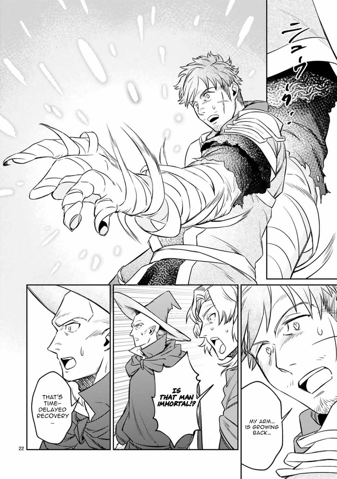Arafo Boukensha, Densetsu Ni Naru – SS Rank No Musume Ni Kyouka Saretara SSS Rank Ni Narimashita Ch.8-2 p8