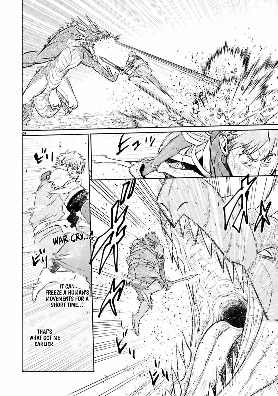Arafo Boukensha, Densetsu Ni Naru – SS Rank No Musume Ni Kyouka Saretara SSS Rank Ni Narimashita Ch.8-2 p10