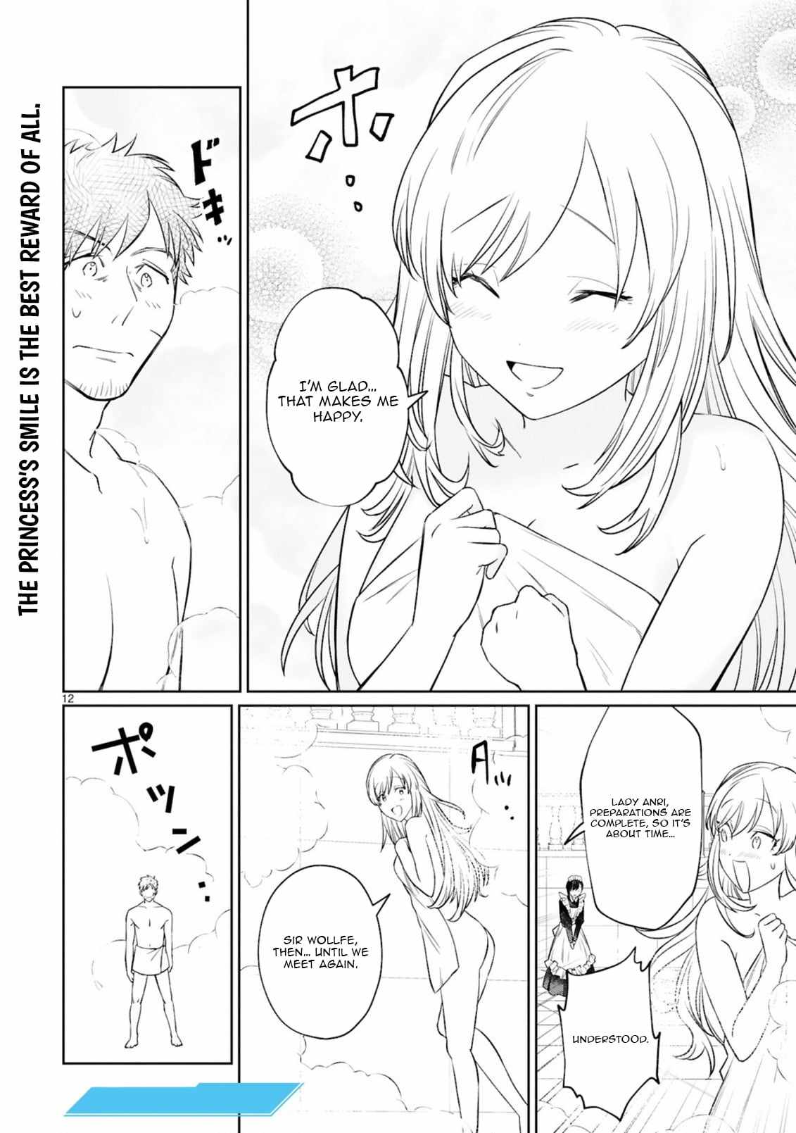 Arafo Boukensha, Densetsu Ni Naru – SS Rank No Musume Ni Kyouka Saretara SSS Rank Ni Narimashita Ch.9-1 p13