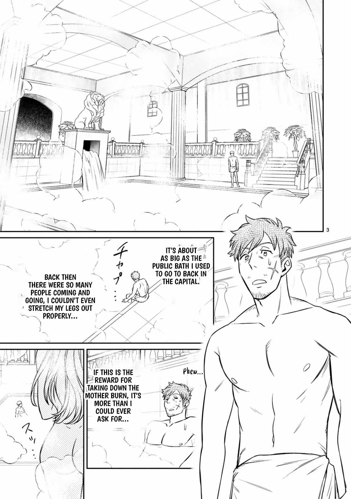 Arafo Boukensha, Densetsu Ni Naru – SS Rank No Musume Ni Kyouka Saretara SSS Rank Ni Narimashita Ch.9-1 p4