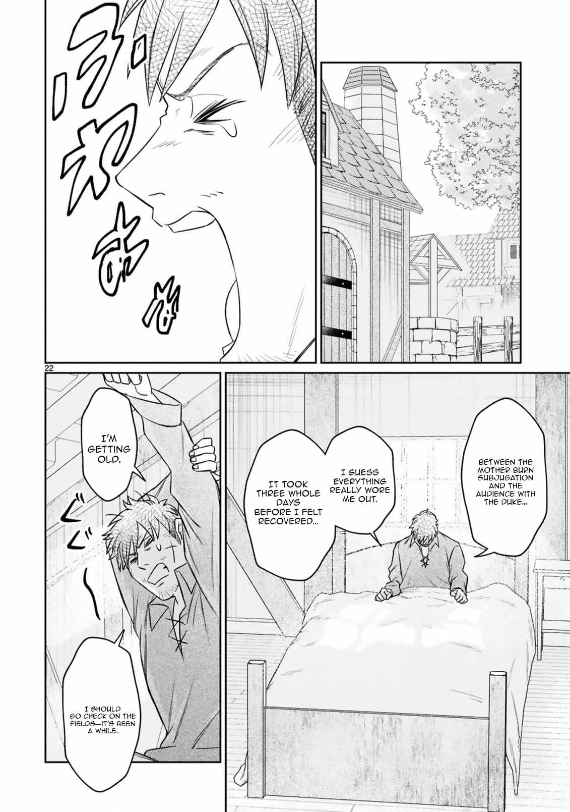 Arafo Boukensha, Densetsu Ni Naru – SS Rank No Musume Ni Kyouka Saretara SSS Rank Ni Narimashita Ch.9-2 p11