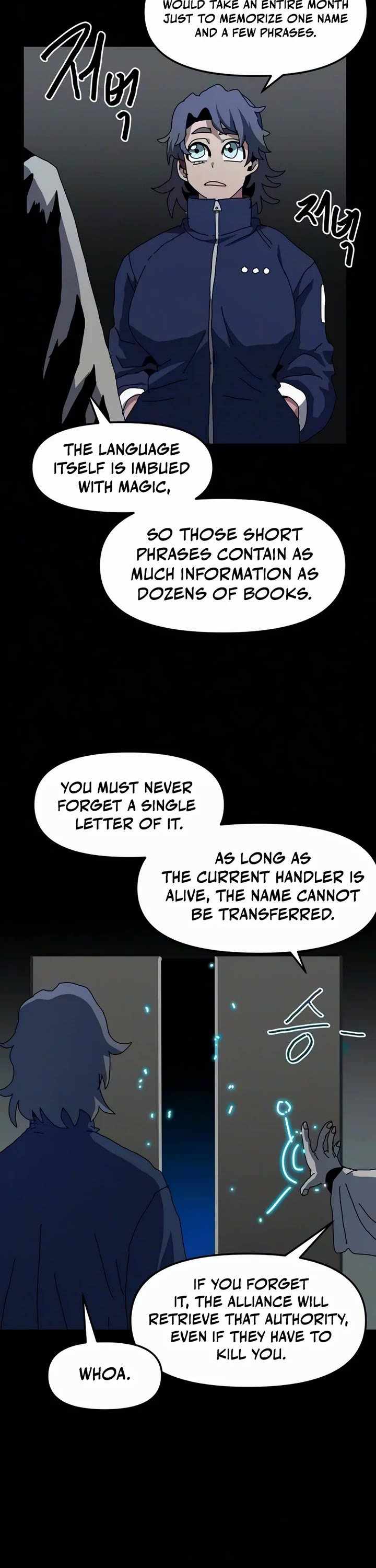 Archmage Curriculum Ch.36 p22