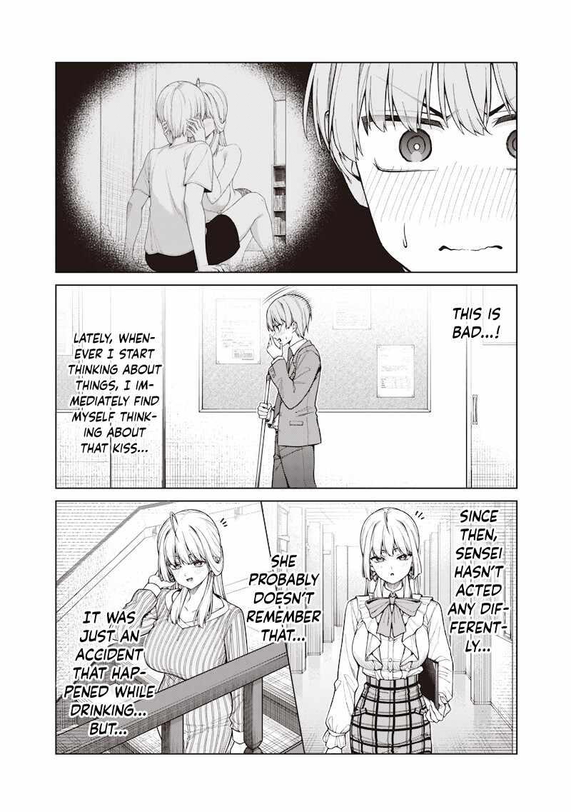 You still call yourselves teachers? Ch.32-1 p2