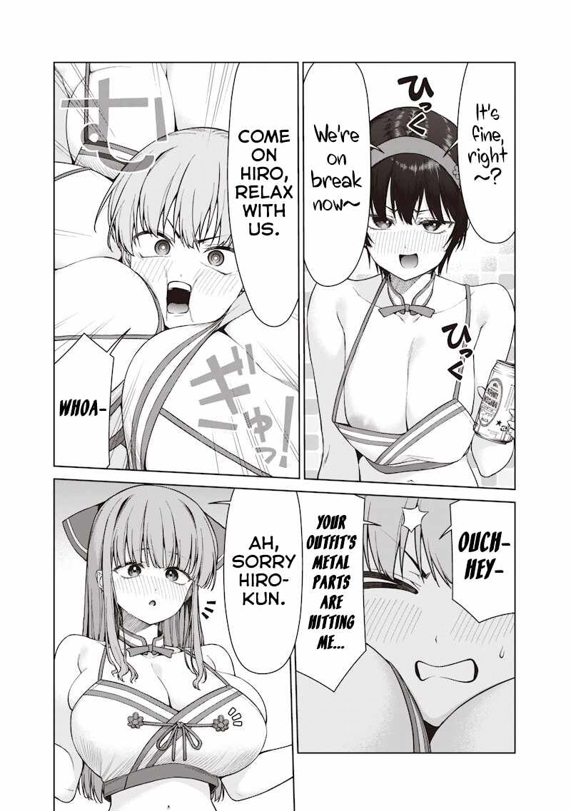 You still call yourselves teachers? Ch.32-1 p11