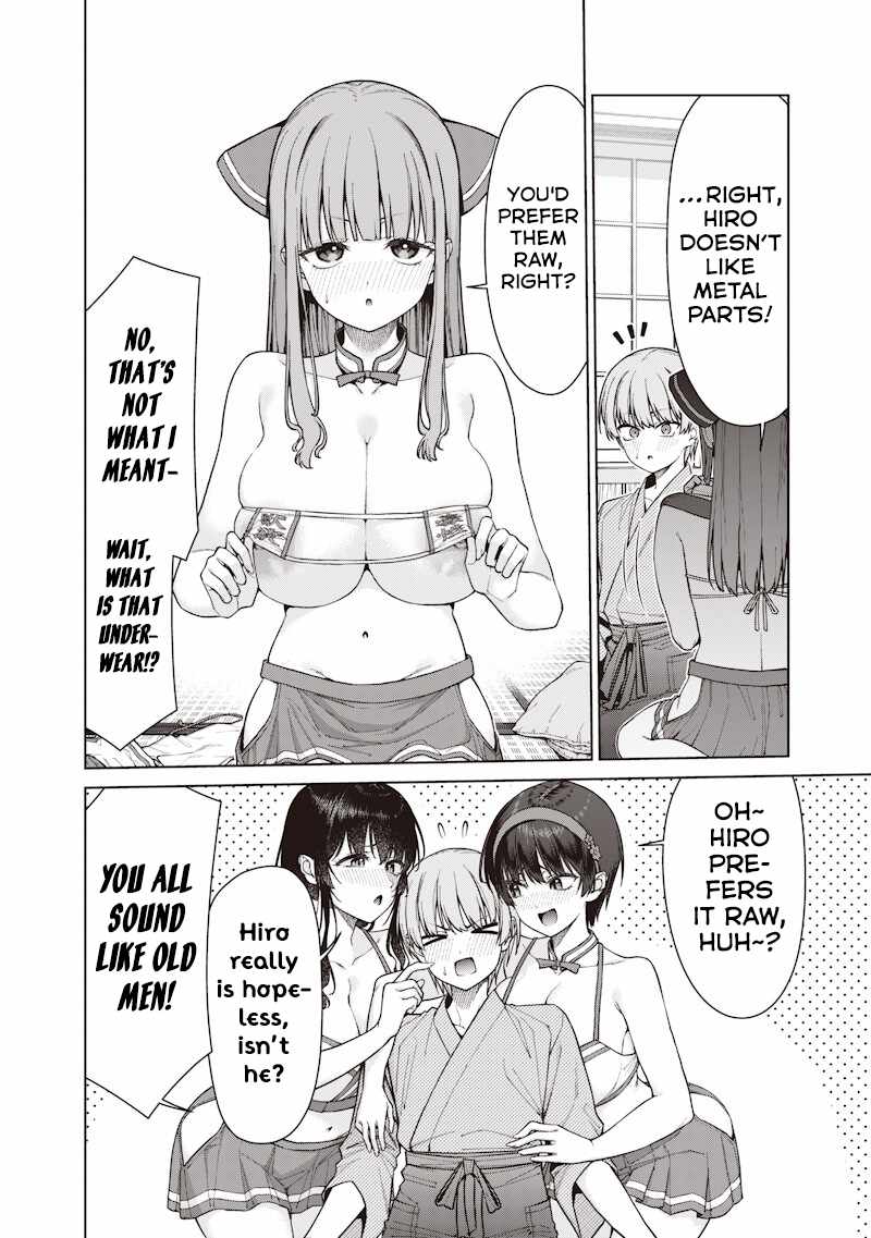 You still call yourselves teachers? Ch.32-1 p12