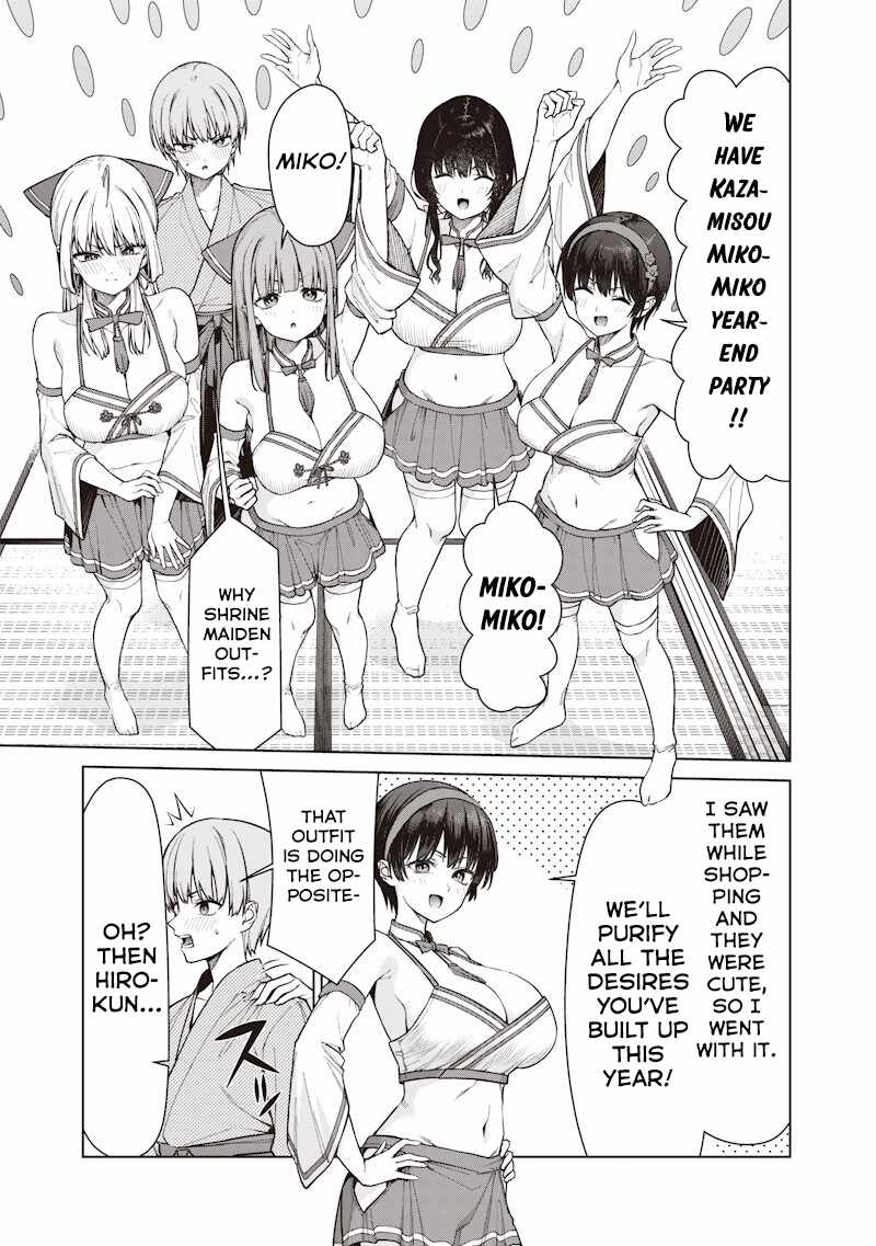 You still call yourselves teachers? Ch.32-1 p5