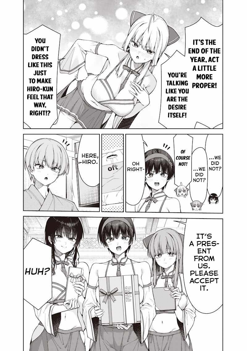 You still call yourselves teachers? Ch.32-1 p7