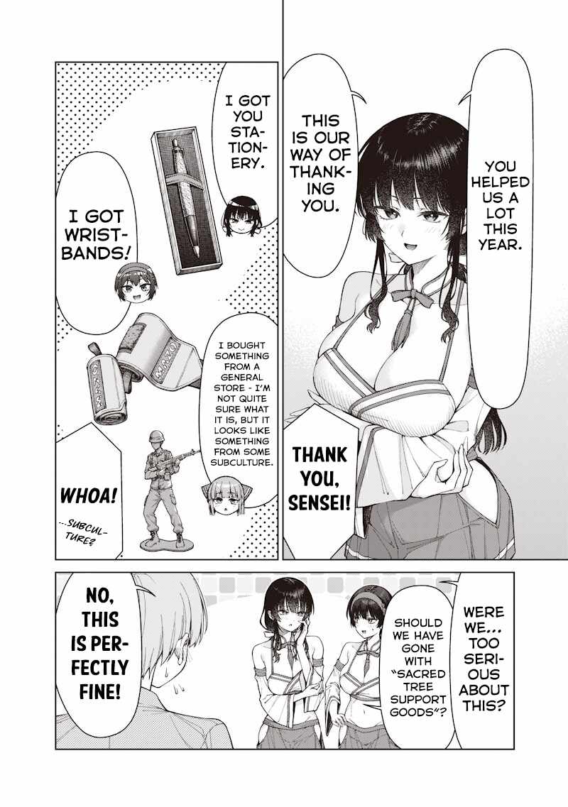 You still call yourselves teachers? Ch.32-1 p8